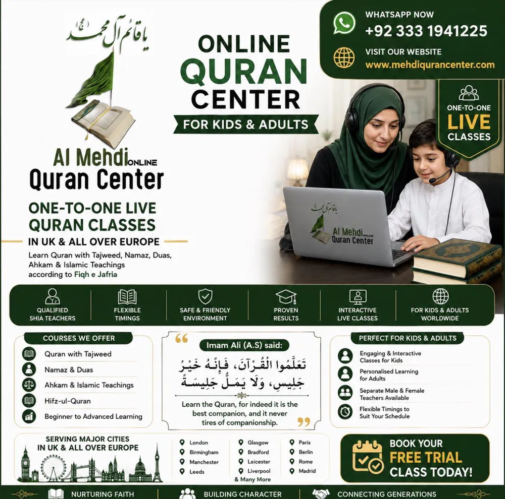 Learn about Al Mehdi Online Quran Center — the first Fiqah e Jafria online school, founded 2012. Serving Shia Muslim families in UK, USA, Canada & Australia.